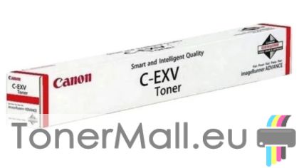 Тонер касета CANON C-EXV 65 (Magenta) 5763C001AA