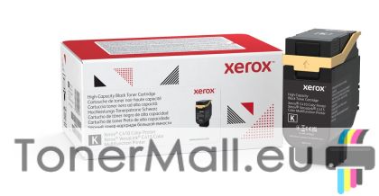Оригинална тонер касета XEROX 006R04764 Black