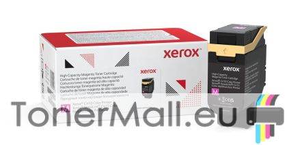 Оригинална тонер касета XEROX 006R04766 Magenta