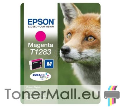 Мастилена касета EPSON T1283 Magenta