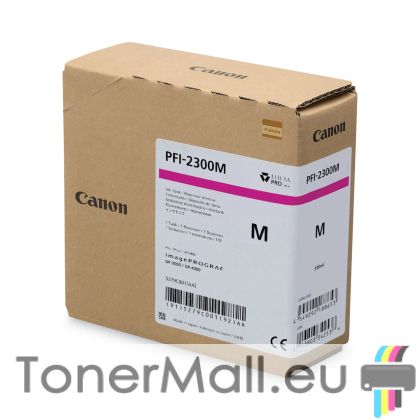 Мастилена касета CANON PFI-2300M Magenta 5279C001AA