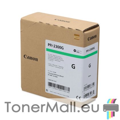Мастилена касета CANON PFI-2300G Green 5284C001AA
