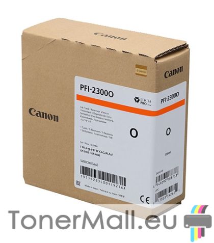Мастилена касета CANON PFI-2300O Orange 5283C001AA