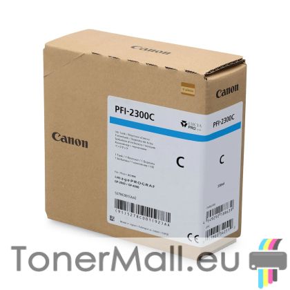 Мастилена касета CANON PFI-2300C Cyan 5278C001AA
