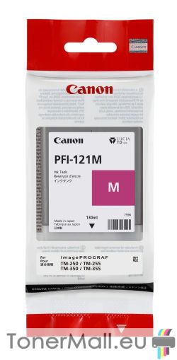Мастилена касета CANON PFI-121M Magenta 6267C001AA