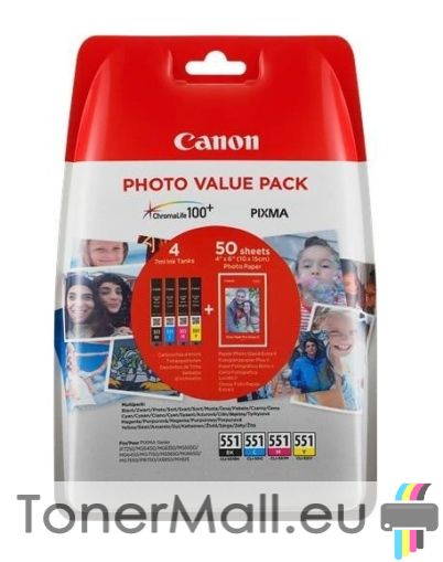 Комплект 4бр. мастилени касети CANON CLI-551 C/M/Y/BK Photo Value Pack + 50sht. photo paper 