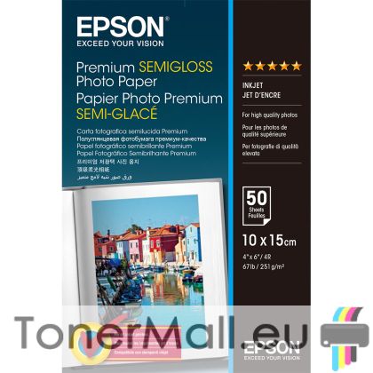 Фотохартия EPSON C13S041765 Premium Semigloss Photo Paper, 10x15 cm., 251 g/m2, 50 sheets