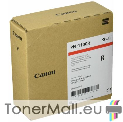 Мастилена касета CANON PFI-1100R Red 0858C001AA