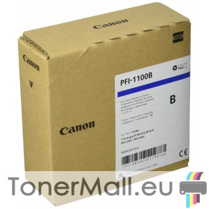 Мастилена касета CANON PFI-1100B Blue 0859C001AA