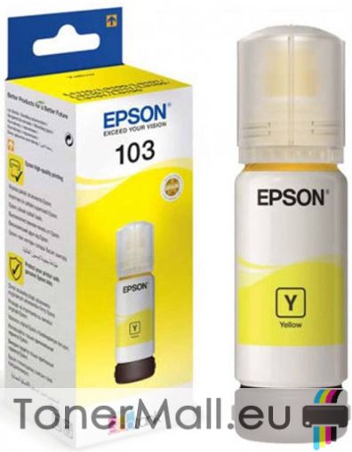 Бутилка с мастило EPSON 103 EcoTank Yellow (C13T00S44A)
