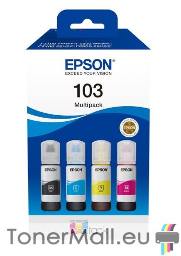 Комплект 4 бутилки с мастило EPSON 103 EcoTank Cyan, Yellow, Magenta, Black