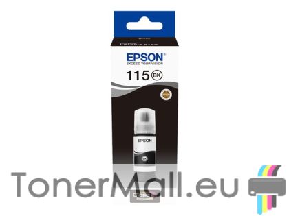 Бутилка с мастило EPSON 115 EcoTank Pigment Black C13T07C14A