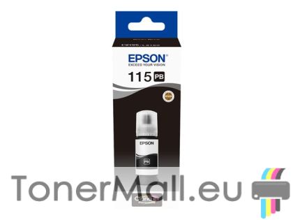 Бутилка с мастило EPSON 115 EcoTank Photo Black C13T07D14A