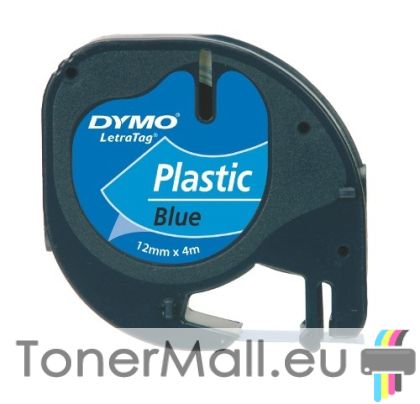 Касета DYMO LetraTag Plastic 12mm x 4m, Black on Blue 91205