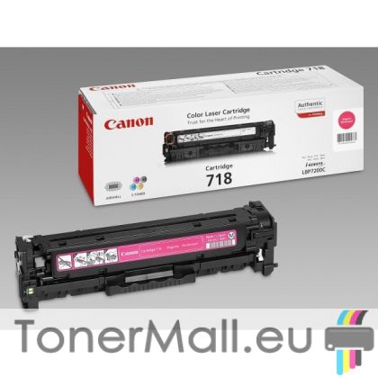 Оригинална тонер касета CANON Cartridge 718M (Magenta) 2660B002AA