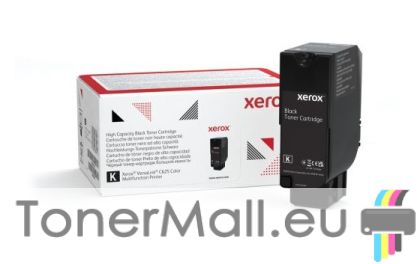 Оригинална тонер касета XEROX 006R04632 Black