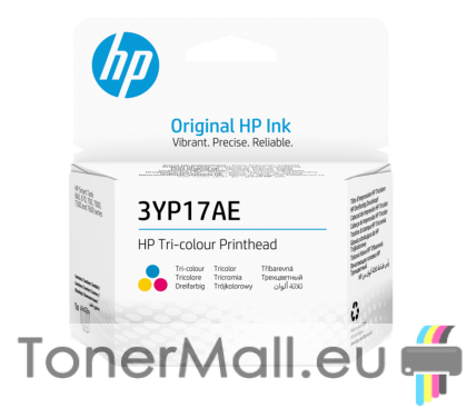 Печатаща глава HP 3YP17AE Printhead Tri-color