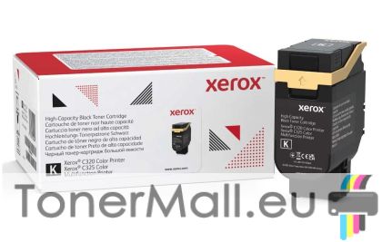 Оригинална тонер касета XEROX 006R04835 Black