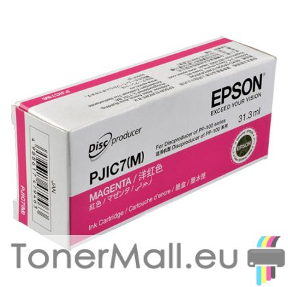 Мастилена касета Epson PJIC7(M) Magenta C13S020691