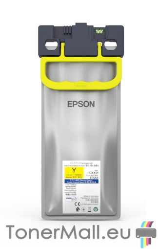 Мастилена касета Epson WF-C87XR XL Yellow C13T05A40N