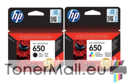 Комплект 2 мастилени касети HP 650 Black / Tri-Color