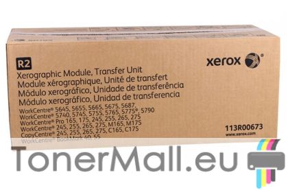 Xerographic Module, Transfer Unit XEROX 113R00673