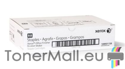 Staple Cartridge (Office Finisher Booklet Maker) saddle-stitch XEROX 108R01158