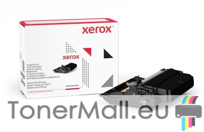 Барабанен модул XEROX 013R00702