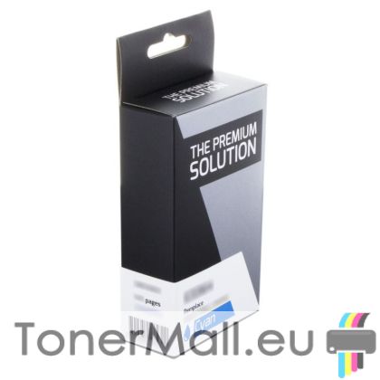 Съвместима мастилена касета EPSON 16XL T1632 Cyan C13T16324010