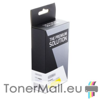 Съвместима мастилена касета EPSON 16XL T1634 Yellow C13T16344010