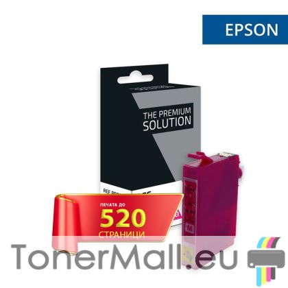 Съвместима мастилена касета Epson T1293 Magenta