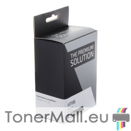 Съвместима мастилена касета Epson T202 C13T02G14010 Black