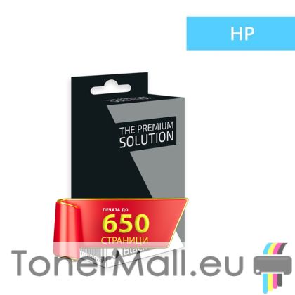 Съвместима мастилена касета HP 364XL CN684EE Black