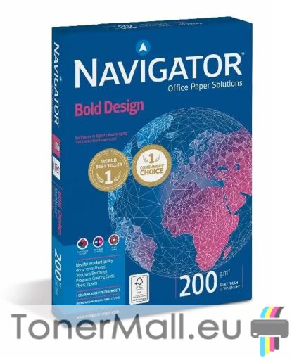 Картон Navigator A4 150 л. 200 g/m2