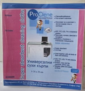 ProClene SCH025 Сухи кърпи за почистване