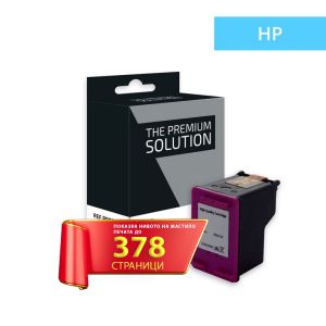 Съвместима мастилена касета HP 305XL (3YM63A) Tri-Color