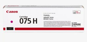 Оригинална тонер касета CANON Cartridge 075H (Magenta) 6367C002AA