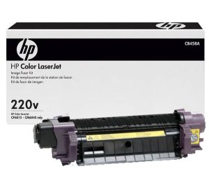 HP Color LaserJet 220V Fuser Kit HP CB458A