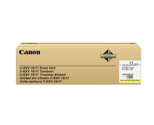 Барабанен модул CANON C-EXV 16/17 Drum Yellow 0255B002AA