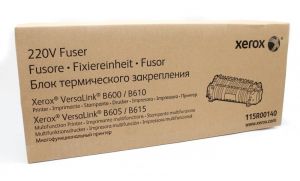 Fuser 220 Volt XEROX 115R00140