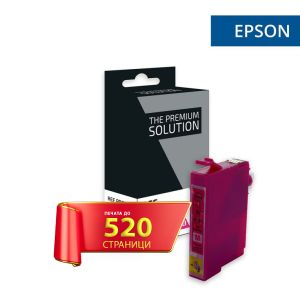 Съвместима мастилена касета Epson T1293 Magenta